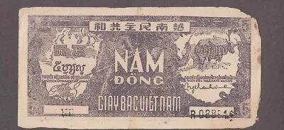 Vietnam North 5 Dong Banknotes P-17a ND 1948 Brown • $4.95