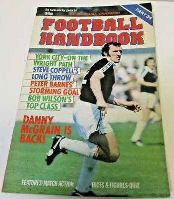 Football Handbook 'Marshall Cavendish' Issue Part 34 • £1.50