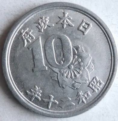 1945 JAPAN 10 SEN - AU - Hirohito WW2 - Great Coin - FREE SHIP - Japan Bin #999 • $6.99