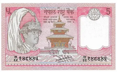 Nepal Kingdom 5 Rupees ND (2002) P-46 UNC King Gyanendra Black Hat Yak • $2.99