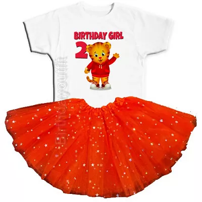 Daniel Tiger Party 2nd Birthday Tutu Outfit Personalized Name Option • $28.95