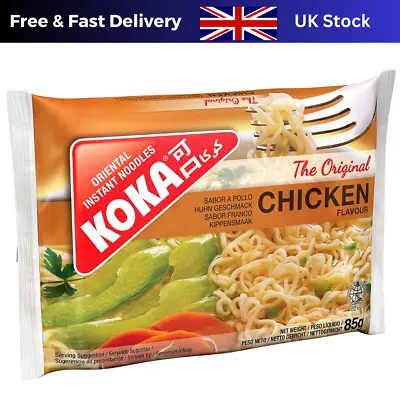 Koka Original Chicken Flavour Oriental Style Instant Noodles 85 G (Pack Of 30) • £13.89