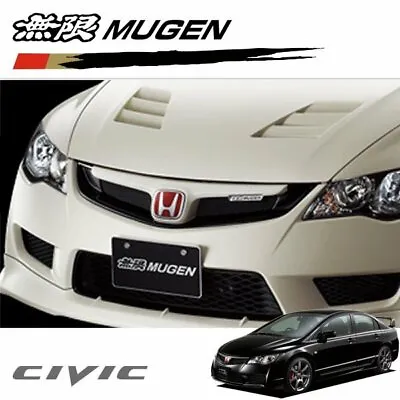 MUGEN CIVIC TYPE-R FD2 BLACK Front Sports Grille 75100-XKPE-K0S0-CB NEW In Stock • $498