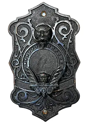 Antique Gothic Victorian Gargoyle Speakeasy Peep Hole Cover Door Hardware • $225