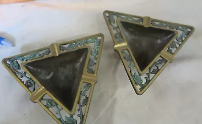 Pair 2 Vintage Oppenheim Israel Ornate Triangle Brass Enamel Ashtray Judaica 5.5 • $39.95