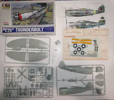 Arii 1/48 Republic P-47D Razorback Thunderbolt (B151) • $16