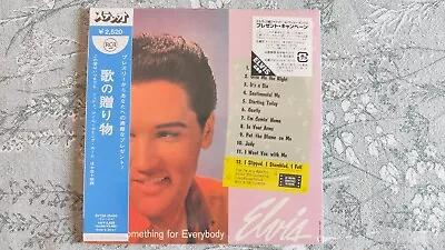 Elvis Presley CD Japan Promo Something For Everybody Mini Paper Sleeve LP 35496 • $124.46
