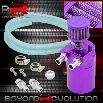 $41.99 • Buy Billet Aluminum Purple Oil Catch Can Tank 200ML + Breather Filter + Dipstick