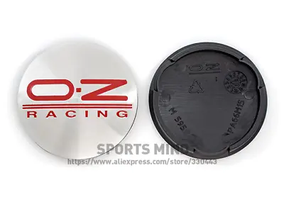 4x55mm Oz Racing Silver Decals Badges Wheel Center Caps Hubcaps Rim Caps M582  • $42.23