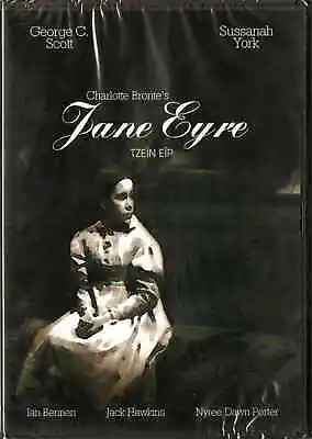 JANE EYRE (George C. Scott Susannah York) R2 DVD SEALED • $18.11