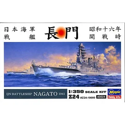  Hasegaw #40024 Z24 1/350 Battleship Nagato   • $192
