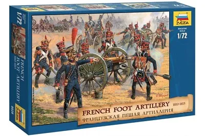 Zvezda 1/72 French Foot Artillery 1812-1814 # 8028 • £18.49