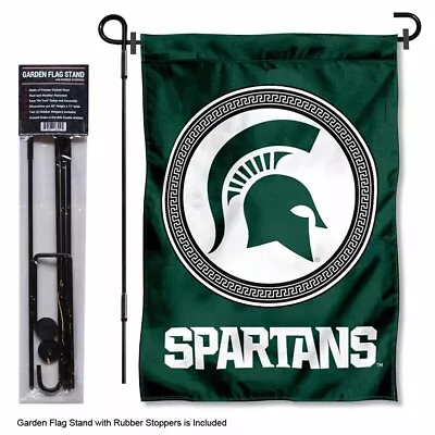 Michigan State University Shield Garden Flag And Stand Pole Kit • $32.95