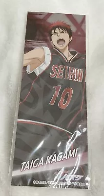 MOVIC Kuroko No Basket Seirin Taiga Kagami Horizontal Sticker 2.5 X 7 Inches • $12