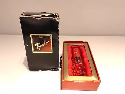 Vintage Nos Rare  Latvia Ladies Small Perfume ДУХИ  Dzintars   Bravo  • $85