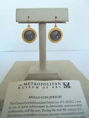 Apollo Coin Drop Earrings - Metropolitan Museum • $35