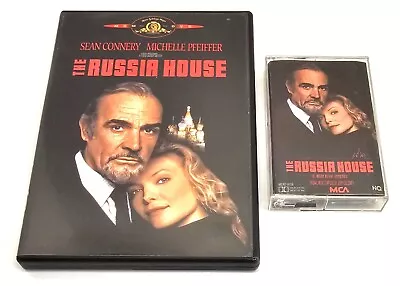 The Russia House DVD 2001 Mint Disc - Bonus Soundtrack Cassette Tape • $14.99