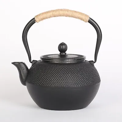 900 Ml 6cup Japanese Cast Iron Teapot Kettle Tea Pot Tetsubin Premium • £24.55