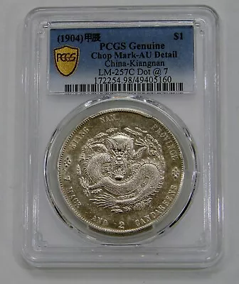 China - Kiagnan (1904) - Silver Dollar - LM-257C Dot@7 - PCGS AU Details  • $152.50