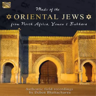 Various Artists Music Of The Oriental Jews From North Africa Yemen And Buk (CD) • $26.72