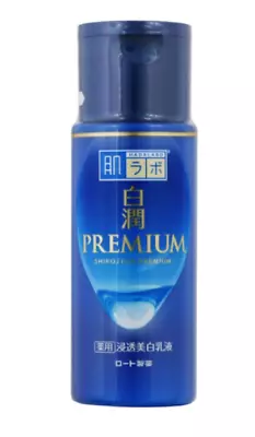 Hada Labo Shirojyun Premium Whitening Emulsion (Japan Versio) 140ml X 2 • $27