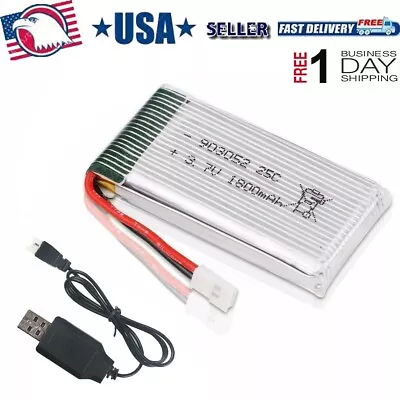 $21.99 • Buy 3.7V 1800mah Lipo Battery 25C XH2.54 Plug & Charger For RC Drone Quadcopter USA