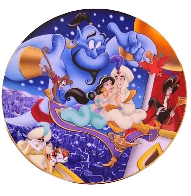  Kenleys Ltd Disney Cartoon Classics Aladdin (1992) Unboxed  • £10