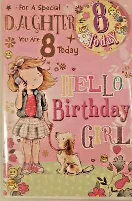 8 Year Old Daughter Card Cute Dog And Little Girl With Badge Top Quality Card • £3.49