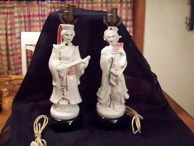 Vintage MCM Pair Oriental Asian Man & Woman Porcelain Table Lamps No Harps • $35