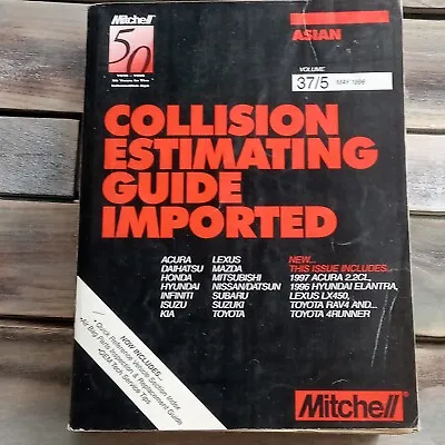 Mitchell Volume 37/5 MAY 1996 Collision Estimating Guide Imported Big Book! • $55