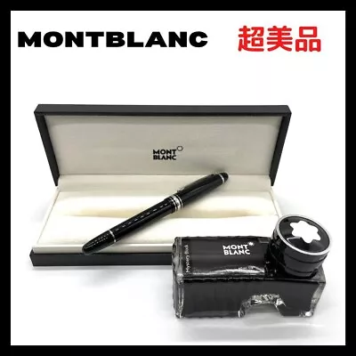 Montblanc Meisterstück Platinum 145 Fountain Pen With Ink Included FedEx • $684.95