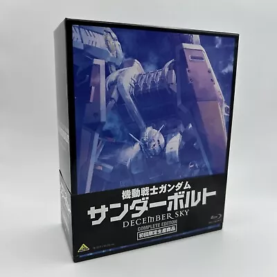 Mobile Suit Gundam Thunderbolt DECEMBER SKY Blu-ray COMPLETE EDITION • $90