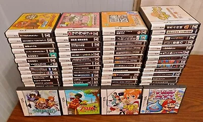 Nintendo DS Games Lot Pick & Choose Video Games Japan Import Japanese US SELLER • $14