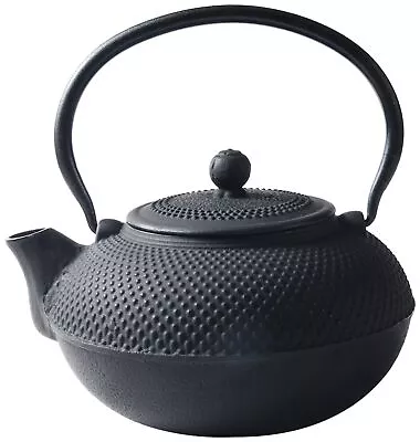 For Parts - Old Dutch Cast Iron Saga Teapot 52-Ounce Matte Black/52 Oz_49115 • $20.63