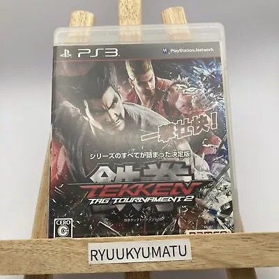 USED PS3 PlayStation 3 Tekken Tag Tournament 2 98215 JAPAN IMPORT • $29.23