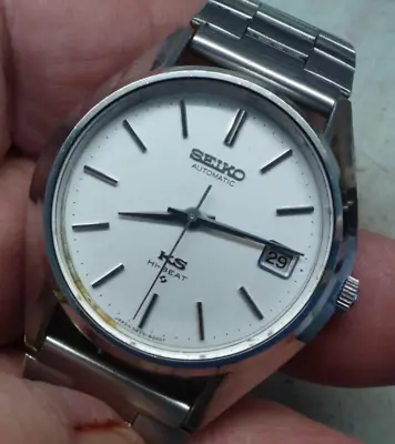 King Seiko KS Hi Beat 1975 Vintage Watch 5625-8001  Serviced G/teed • $940