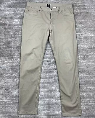 H&M Pants Mens 34 Beige Casual Chino • $12.99