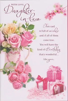 Daughter In Law  Birthday Card ~ With Love Daughter In Law • £2.89