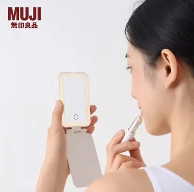 MUJI LED Foldable Mini Makeup Mirror 3 Colors Light Modes Magnetic Charger USB • $33.95