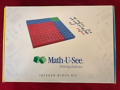 Math U See Manipulatives Integer Block Kit Complete W/Bonus Delta & Gamma CDs! • $45