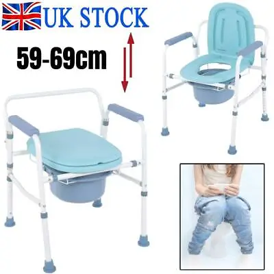 Adjustable Height Commode Shower Chair Mobility Disability Aid Toilet Freme Seat • £38.89