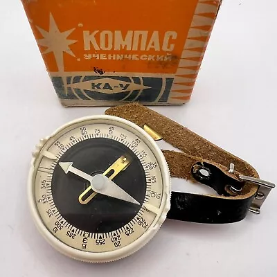 Vintage Wrist Compass KA-U Metal Made Tourist Soldier 1985 Ussr Original In Box • $120