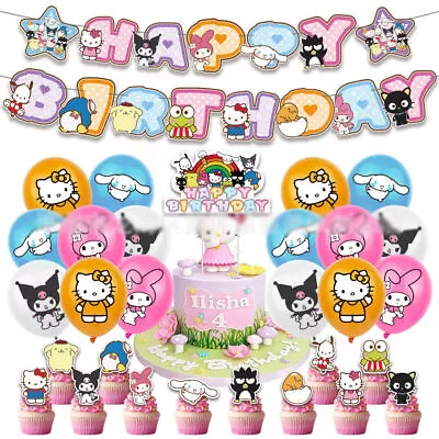 Hello Kitty Happy Birthday Party Supplies Balloons Banner Cake Topper Decoration • $16.71