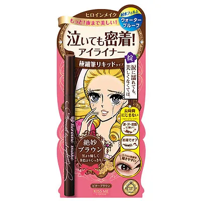 [ISEHAN KISS ME] Japan Heroine Make BITTER BROWN Smooth Liquid Eyeliner NEW • $28.05