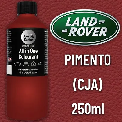 Leather Paint LAND ROVER Car Seat PIMENTO All In One 250ml Dye For Repairing • £16.95