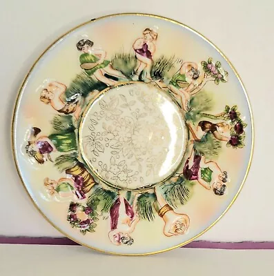 S.G.K. CHINA Hand Painted Occupied Japan  Saucer Small Plate Dancing Lovers • $17.42