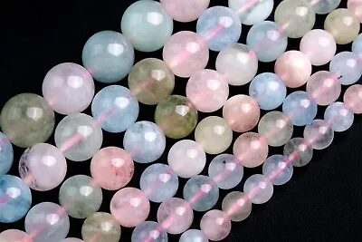 Natural Multicolor Beryl Morganite Aquamarine AA+ Round Loose Beads 4/8/10/12MM • $7.30