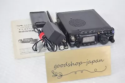 Yaesu FT-817ND HF/VHF/UHF All Mode Transceiver Ham Radio Ultra Compact Tested • $730.55