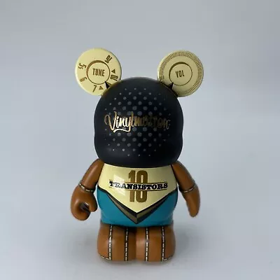 DISNEY Vinylmation - URBAN REDUX Series 2 - TRANSISTOR RADIO - By: Billy Davis • $5