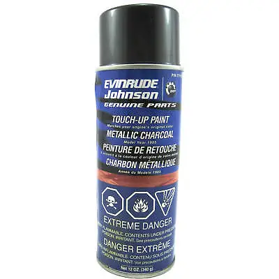 OMC 0777173 Metallic Charcoal Spray Paint OMC Cobra 1985 & UP 395127 771228 • $15.20